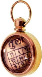 Tula Rashi / Libra Zodiac Sign Pendant For Unisex(1x1.5x1 Cm)BRASS.