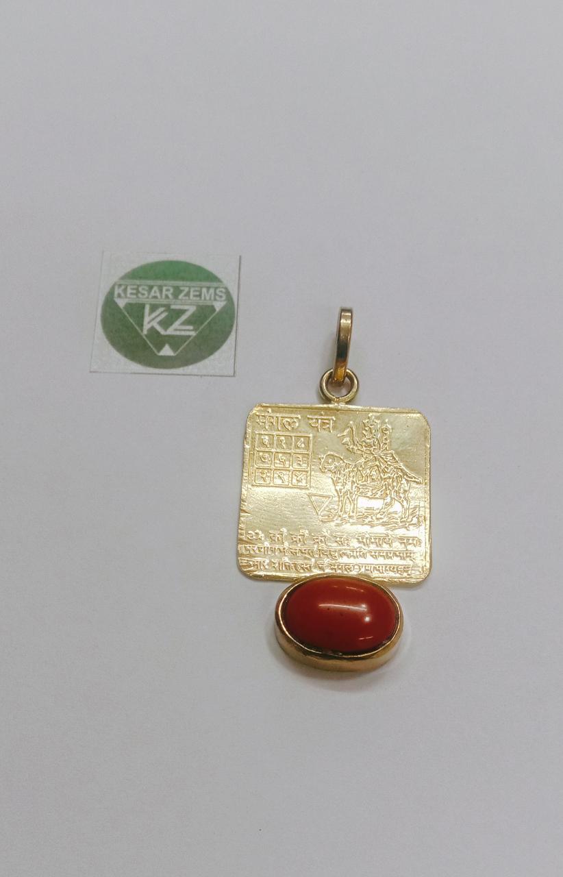 Shri Yantra Pendant -Mangal With Red,Brown,Yellow Colore Stone for Unisex(3.5x2.5x0.5)