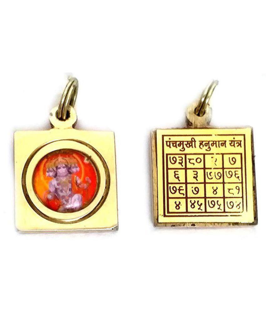 Shri Panch Mukhi Hanumanji Pendant In Brass For Man (2x2x0.5 Cm)Golden