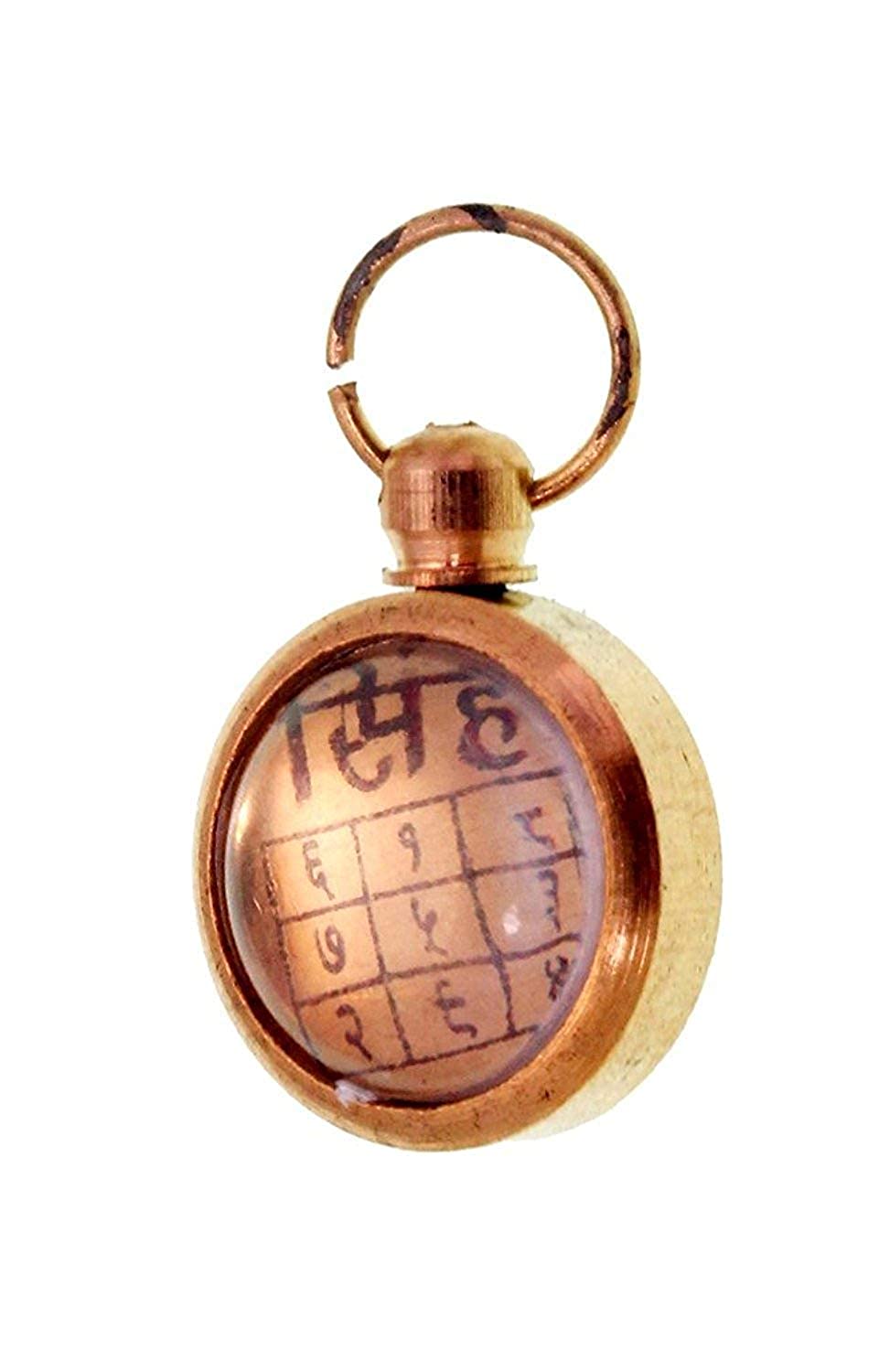 Singh Rashi / Leo Zodiac Sign Pendant For Unisex(1x1.5x1 Cm)BRASS